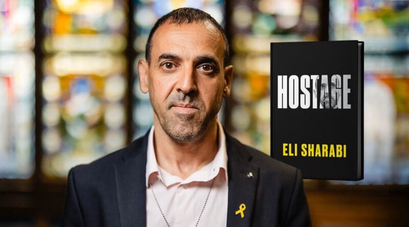 eli sharabi book